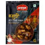 Prakash Varhadi Mutton Rassa Masala 25 g