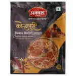 Prakash Kolhapuri Chicken Biryani Masala 25 g