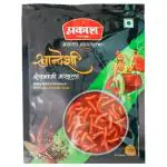 Prakash Khandeshi Shev Bhaji Masala 25 g