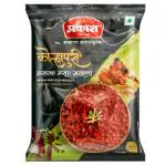 Prakash Kolhapuri Akkha Masoor Masala 25 g