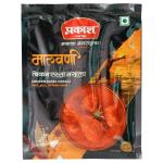 Prakash Malvani Chicken Rassa Masala 25 g