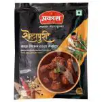 Prakash Solapuri Kala Chicken Rassa Masala 25 g