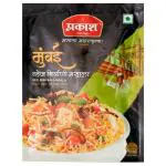 Prakash Mumbai Veg Biryani Masala 25 g
