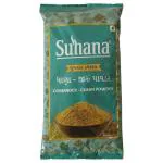 Suhana Gujarati Special Coriander Cumin Powder 500 g