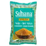 Suhana Gujarati Special Coriander Cumin Powder 200 g