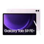 Samsung Galaxy 31.49 cm (12.4 inch) Wi-Fi (Only) Tablet 256 GB 12 GB Lavender Tab S9 FE+ X610NE (2023)