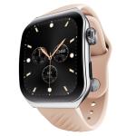 boAt Ultima Vogue Smart Watch with 4.97 cm (1.96 inch) AMOLED Curved Display, Bluetooth Calling, Functional Crown, Widget Control, Always On Display, Heart Rate & SpO2 Monitoring, IP67 Rated (Beige)