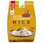 India Gate Sona Masoori Rice 26 kg (Bag)