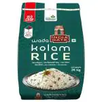 India Gate Wada Kolam Rice 26 kg