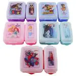Ski Assorted Plastic Lunch Box Subway Combo 750 ml
