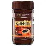 Kafehills Classic Instant Coffee 100 g (Jar)