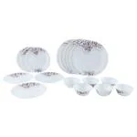 Larah White Opalware Kubic Dinner Set (18 pcs)