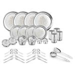 Classic Essentials 42 Pieces Steel Dinner Set