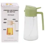 Cubent 500ml 2 in 1 Olive Oil Sprayer and Oil Dispenser Bottle for Kitchen, Glass Oil Bottle with Premium Nozzle, Oil Sprayer for Air Fryer, Salad,BBQ,Roasting (Multi Color) (Pack of 1)
