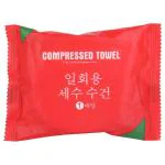 Cubent Compressed Bath Towel Tablets Pure Cotton Portable Disposable Hypoallergenic Dehydrated Expandable Disposable Portable Soft Cotton Bathfor Camping Traveling Hiking Towels (1 PCS)