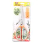 Cubent Herb Cutter Scissors 5 Blade Scissors Kitchen Multipurpose Cutting Shear With 5 Stainless Steel Blades & Safety Cover & Cleaning Comb Cilantro Scissors (Green)