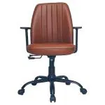 Aulki Pride Leatherette Executive Boss Office Chair Brown, WFH Cushioned Chair | DIY