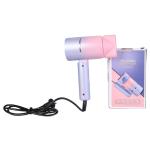 Cubent Folding Hair Dryer
