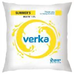 Verka Double Toned Slimmers Milk 500 ml