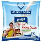 Visakha Dairy Ganga Toned Milk 500 ml (Pouch)