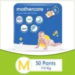 Mothercare Quick Absorb Pants (M) 50 count (7 - 12 kg)