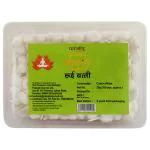 Patanjali Aastha Plain Cotton Wicks 25 g