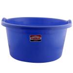 Aashmi Blue Plastic Bath Tub 35 L