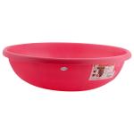 Ritu Surya Pink Plastic Deep Tub 18 inch