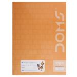 Doms Brown Cover Five Line With Gap Notebook (172 pgs)