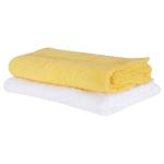 Lorena White and Yellow Cotton Bath Towel 70x140 cm (2 pcs)