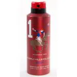 Beverly Hills Polo Club 1 Sport Deodorant Body Spray 175 ml - JioMart