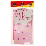 B Vishal Happy Birthday Foil Balloon