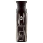 Ajmal Carbon Parfum Deodorant 200 ml