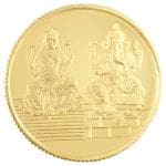 Reliance Jewels Laxmi-Ganesh Gold 24 KT (999) 10 GM Coin