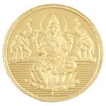 Reliance Jewels Laxmi Gold 24 KT (999) 10 GM Coin