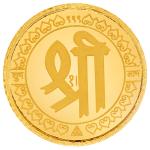 Reliance Jewels Shree Round Gold 24 KT (999) 0.5 GM Coin