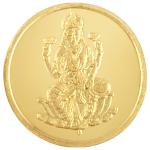 Reliance Jewels Laxmi Gold 24 KT (999) 2 GM Coin