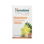 Himalaya Gokshura Tribulus Tablet 60's