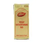 Dabur Vrihat Vatchintamani Ras with Gold & Pearl Tablet 30's
