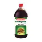 Baidyanath Mahamanjisthadi Kadha Blood Purifier 450 ml