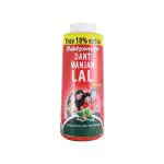 Baidyanath Dant Manjan Lal 200 gm
