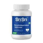 Sri Sri Tattva Navahridaya Kalpa 500 mg Tablet 60's