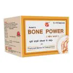 Axiom Bone Power Capsules (Pack of 6 x 10's)