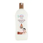 Ayur Herbal Body Care Lotion - Cocoa Butter 1000 ml