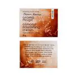 Aroma Magic Almond Nourishing Cream 200 gm