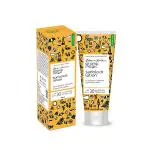 Aroma Magic Sunblock Lotion 100 ml