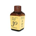 Aroma Magic Essential Oil - Petitgrain 20 ml
