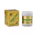 Rex Shabab E Azam 125 gm