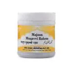 Rex Majoon Muqawwi-e-Rahem 125 gm