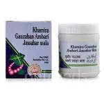 Rex Khamira Gawzaban Ambari Jawahar Wala 60 gm
